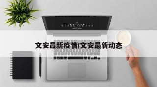 必看教程“怎样查别人打牌装了挂.”其实确实有挂